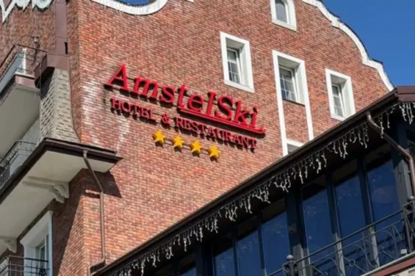 Що відомо про підготовку AmstelSki у Буковелі до продажу