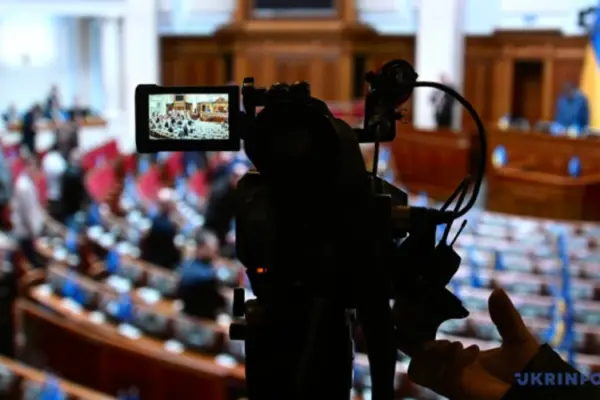 Митний кодекс №15450: уряд повторно подав проєкт, Рада підтримала за основу