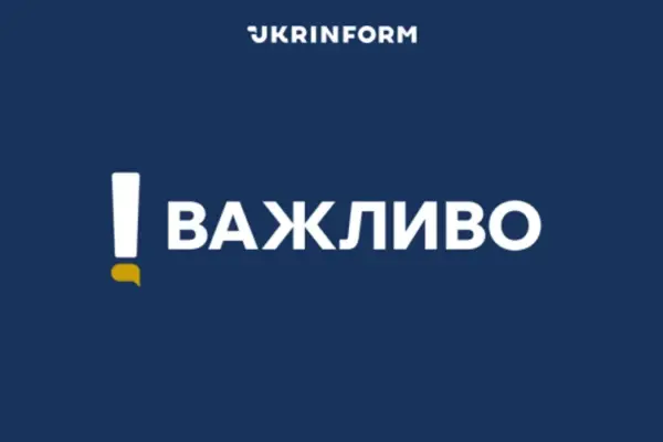 Кличко назвав деталі удару по Святошинському району: троє постраждалих