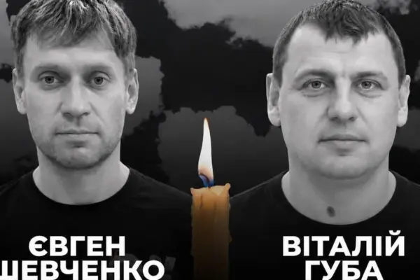 Павлоград 10 вересня: що підтверджено про збитки та подальшу підтримку родин ДТЕК