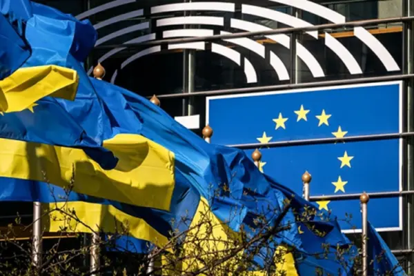Хронологія Ukraine Support Loan: від лютневого рішення ЄС до жовтневого траншу на 1,24 млрд євро