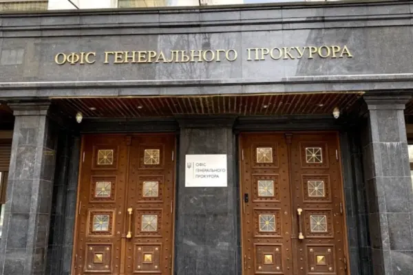 Після відставки Кравченка 69% українців закликають до відкритого конкурсу на Генпрокурора